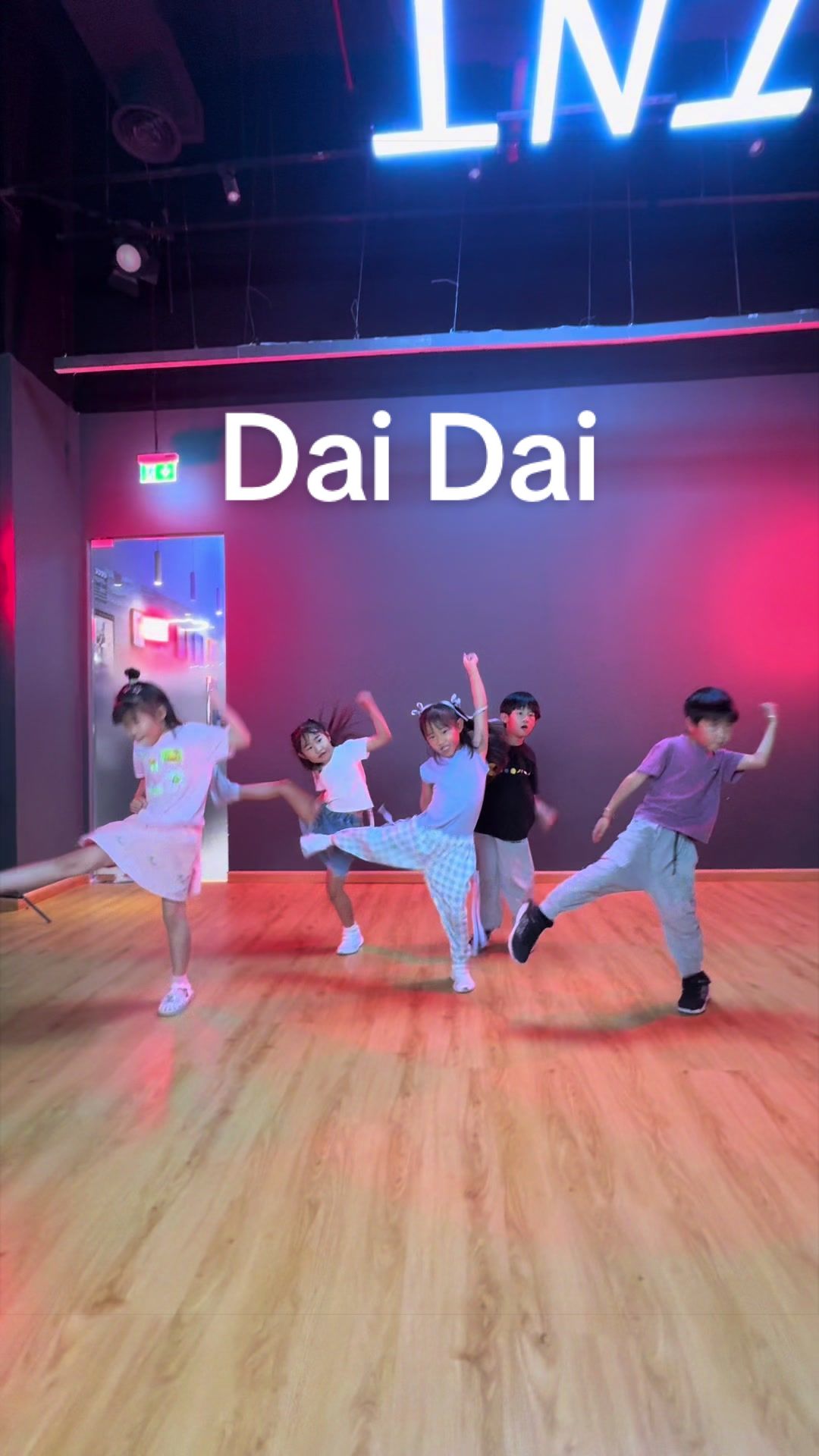 @T.nt Dance Studio