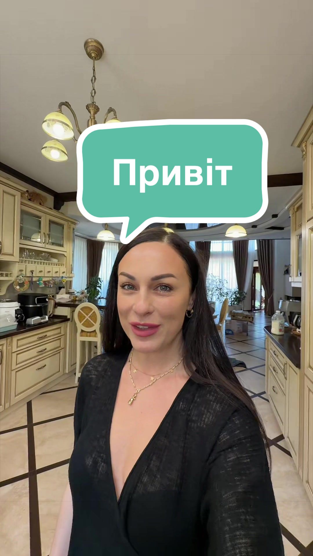 @Алла Мороз 🍀