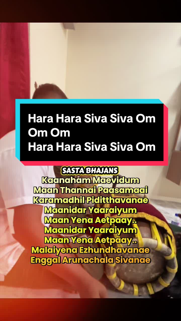 @sastabhajans
