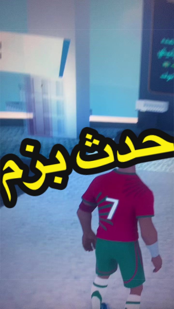 @بهلول 777