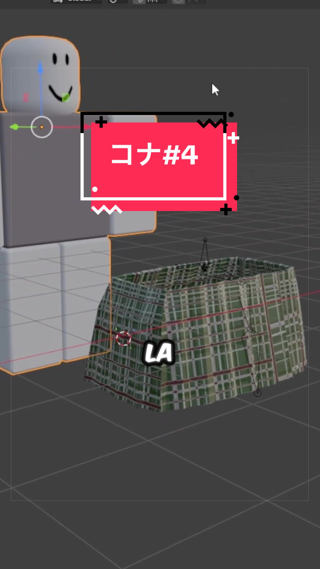 @ElKonaRoblox