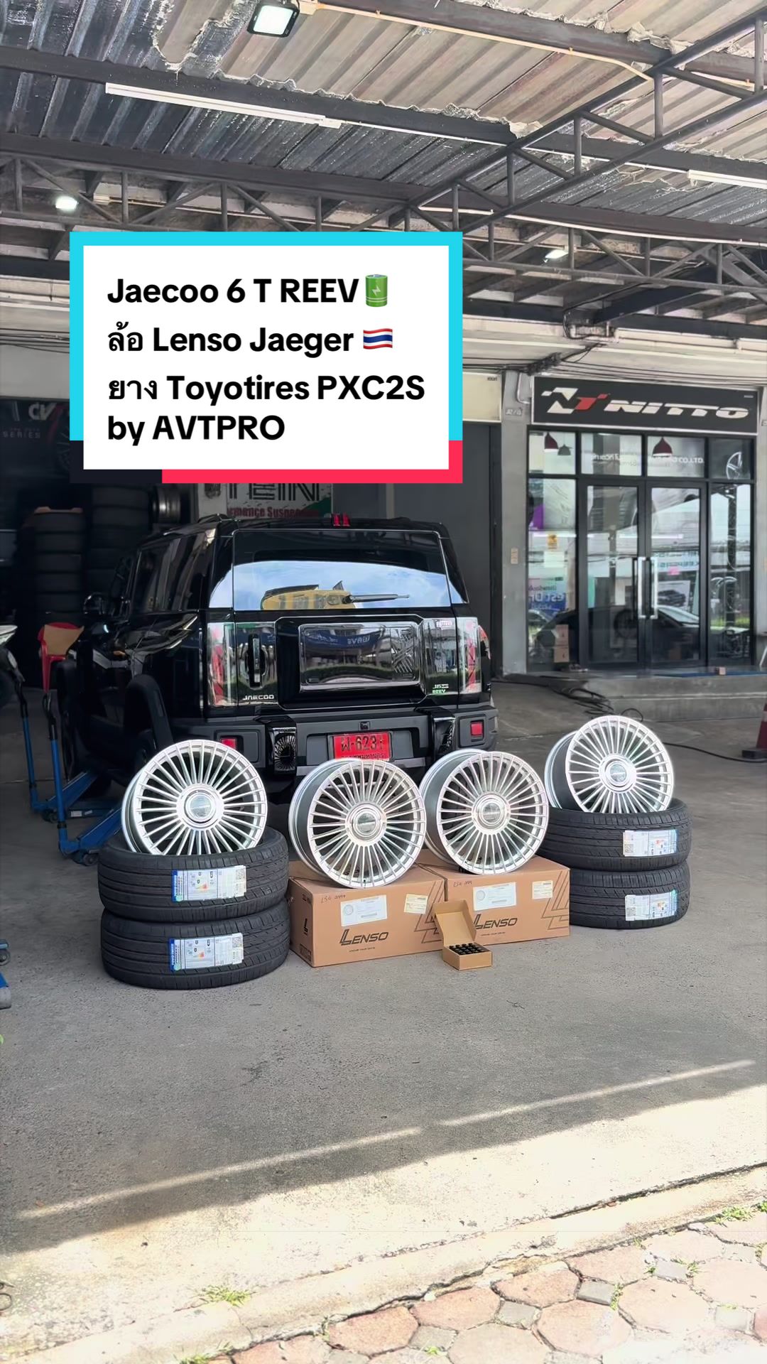 @AVTPRO