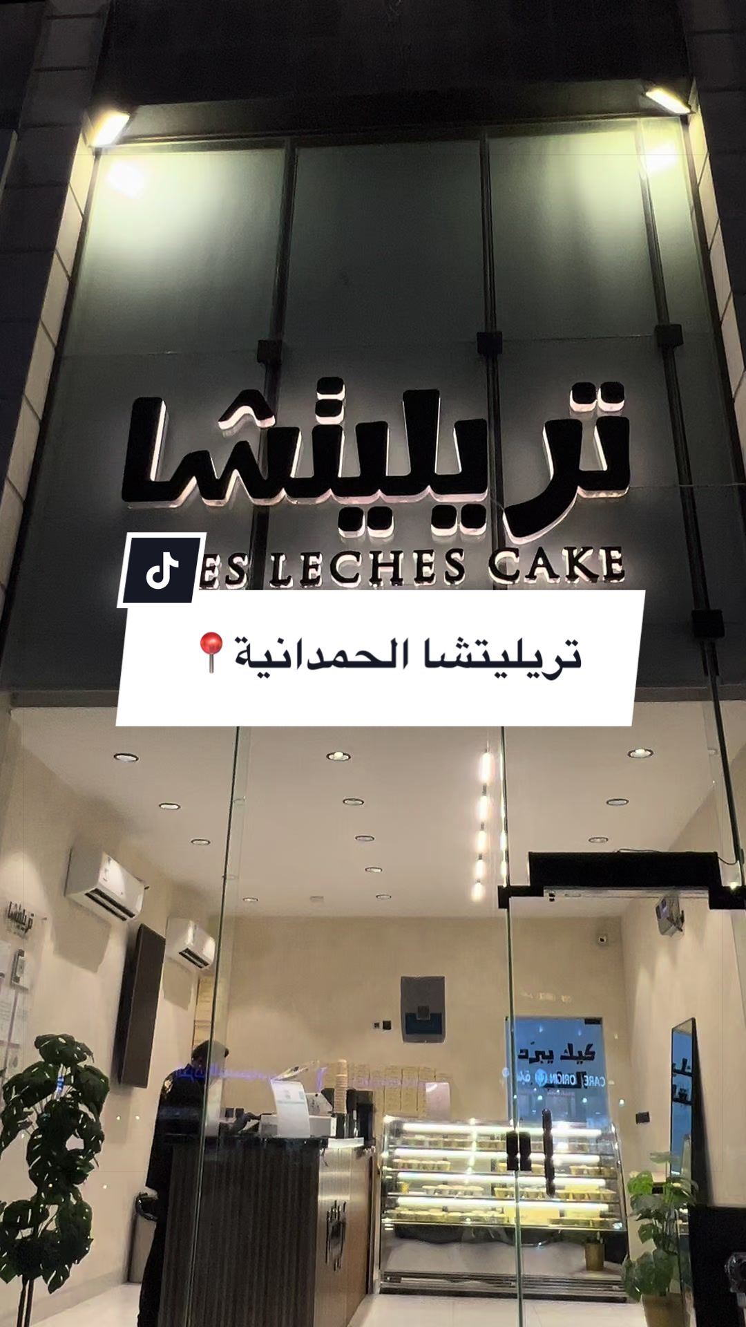 @بلوقر شيري🍒| مرخصة إعلامياً