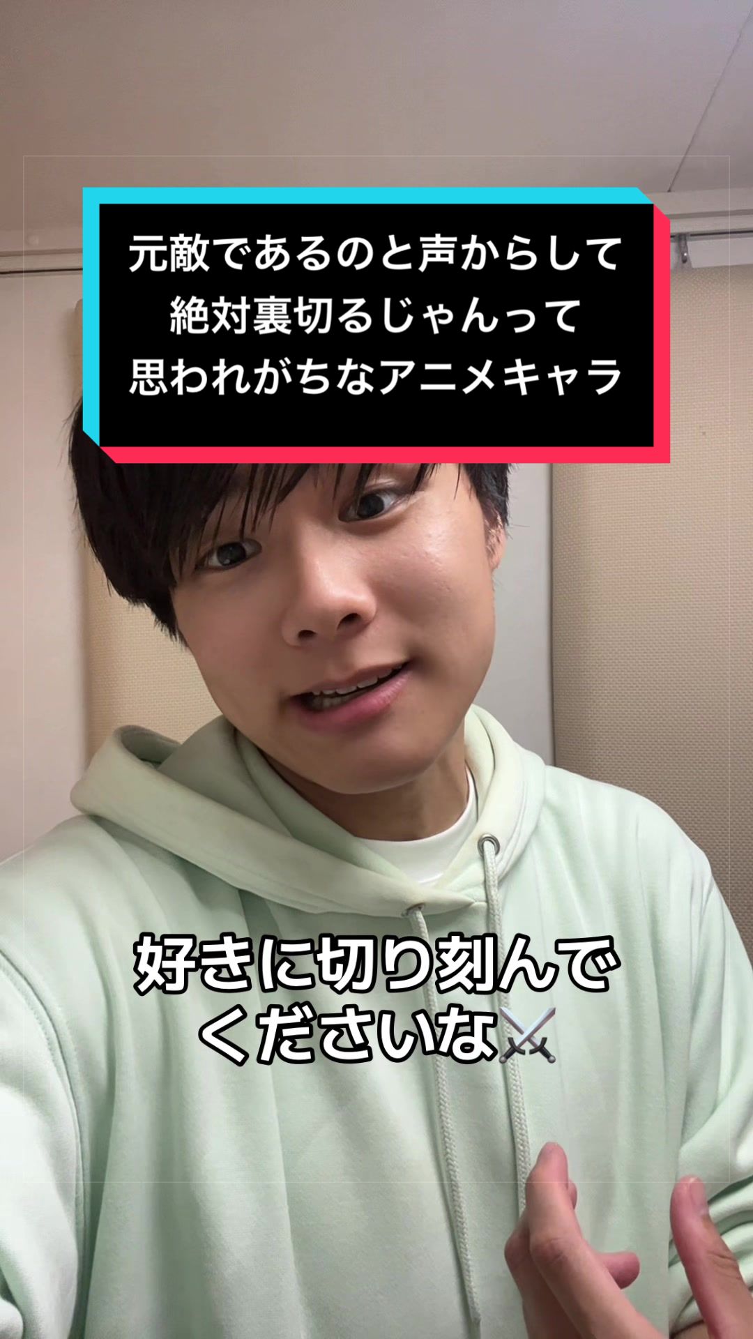 @たっちゃん(声だけが取り柄の人)