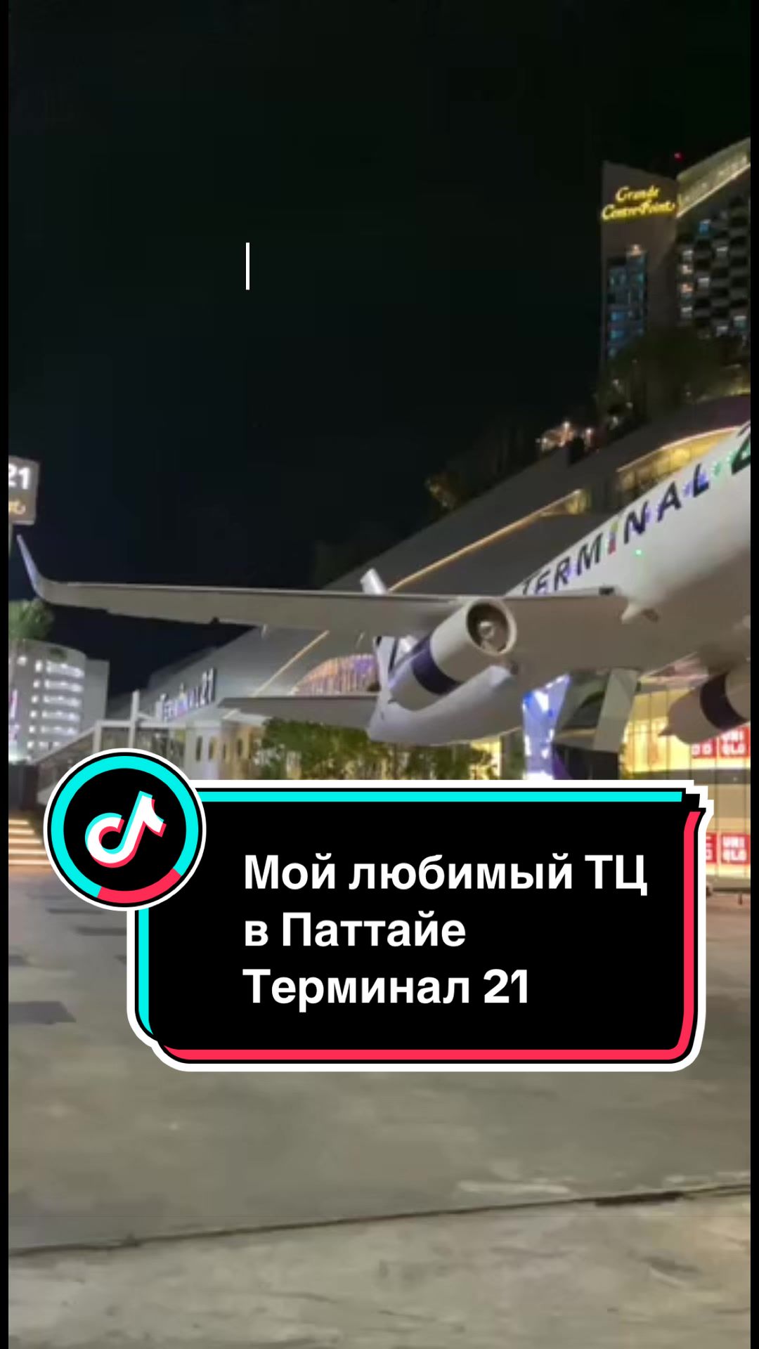 @Ирума Головкина