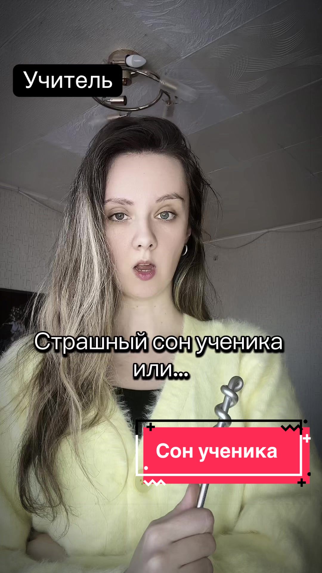 @Елена Пелеева (lenkalepka)