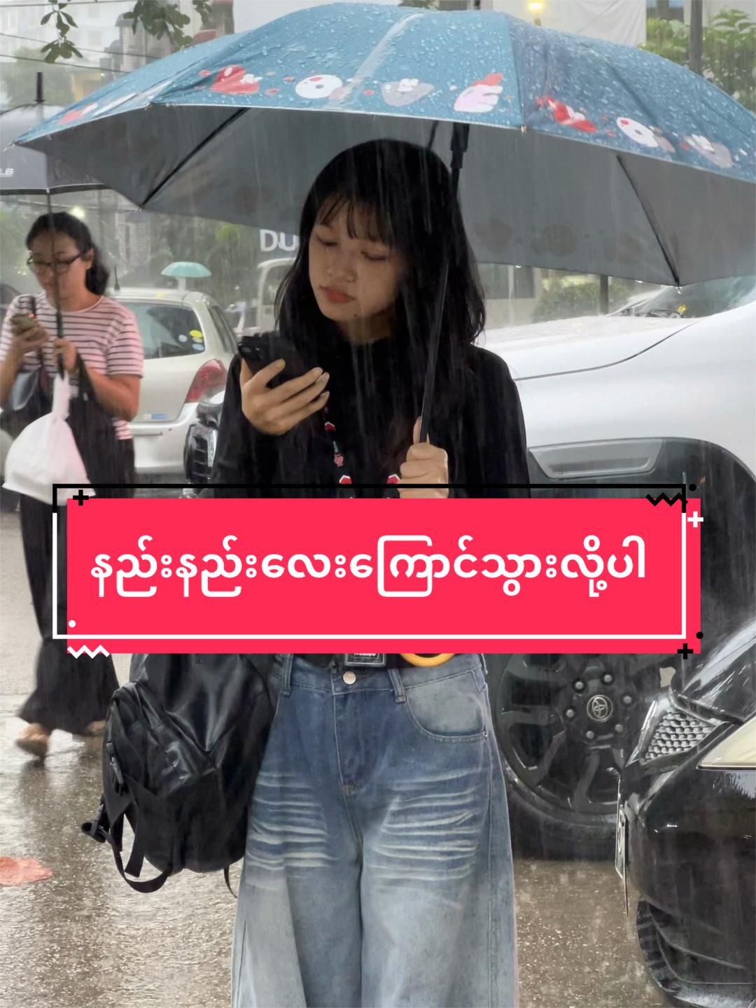 @KMT Mobile