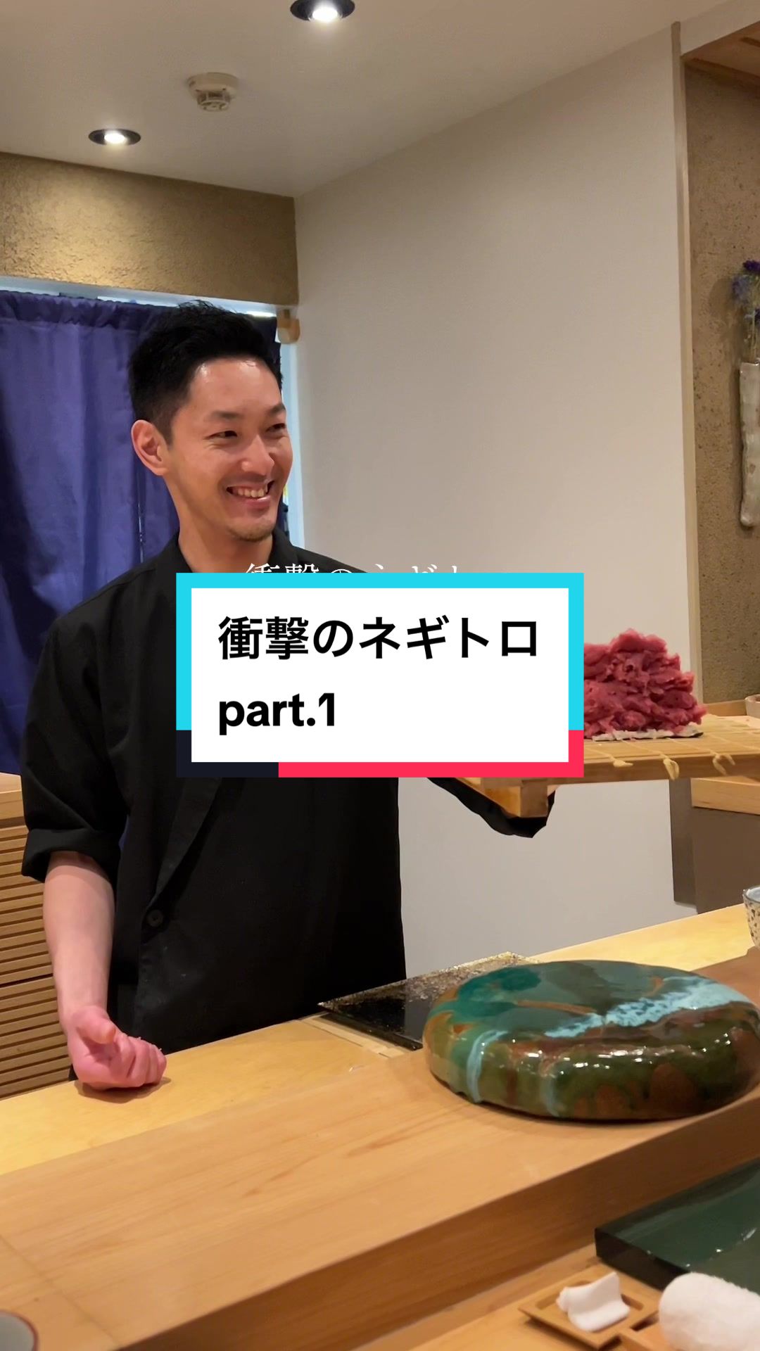 @えちえちグルメ りょまにく