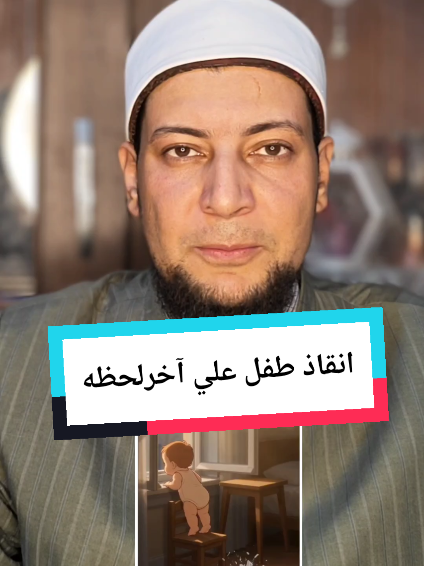 @خالد زكي