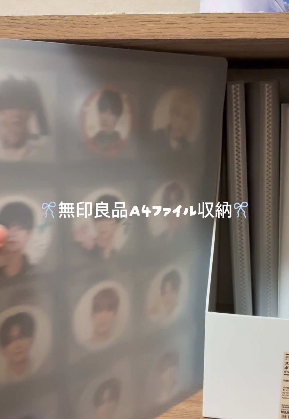 @の