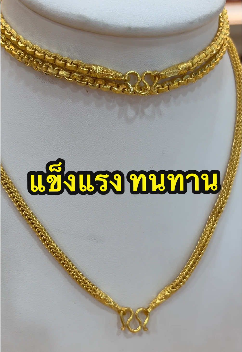 @ซิงเเสงนภา