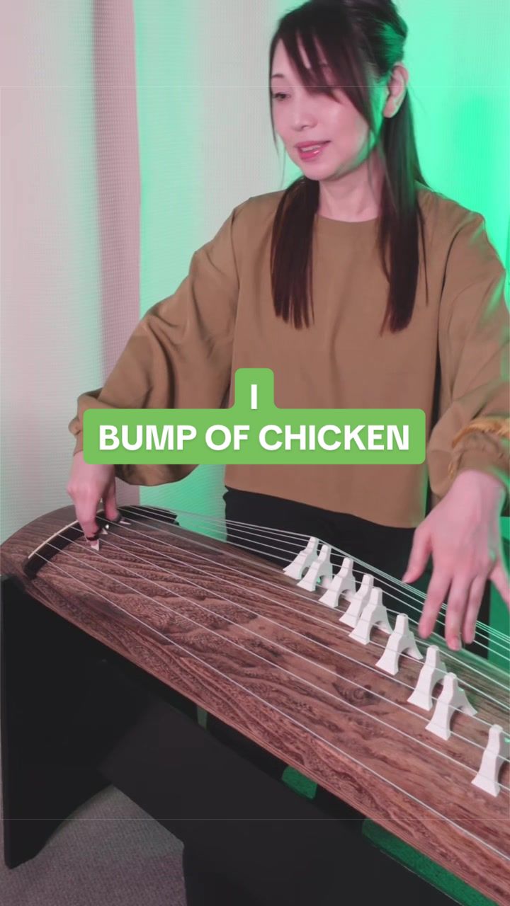 @薫風之音 Kunpu-Note 箏と尺八
