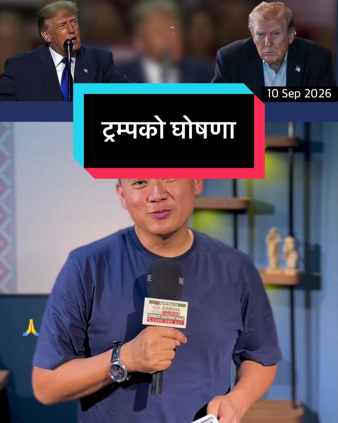 @NepalTube