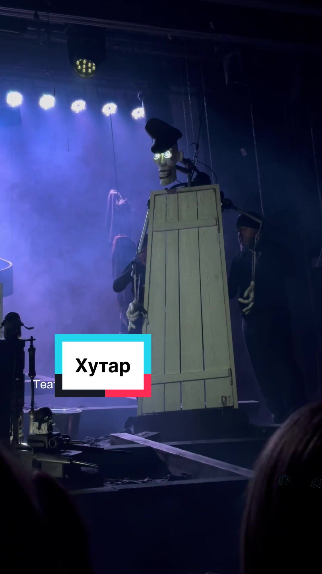@Анна Крупина