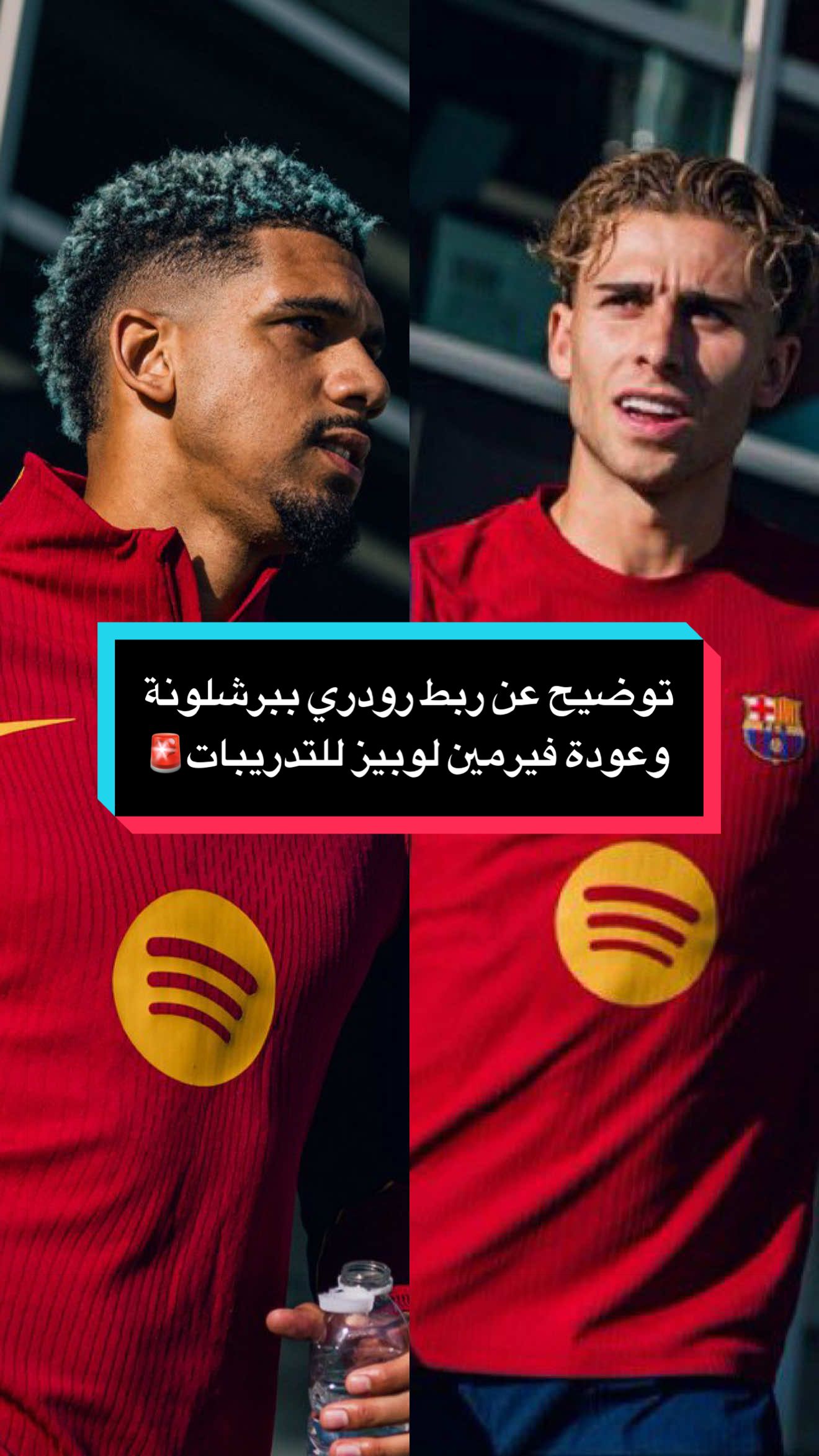 @مصطفى ديلو 💙❤️