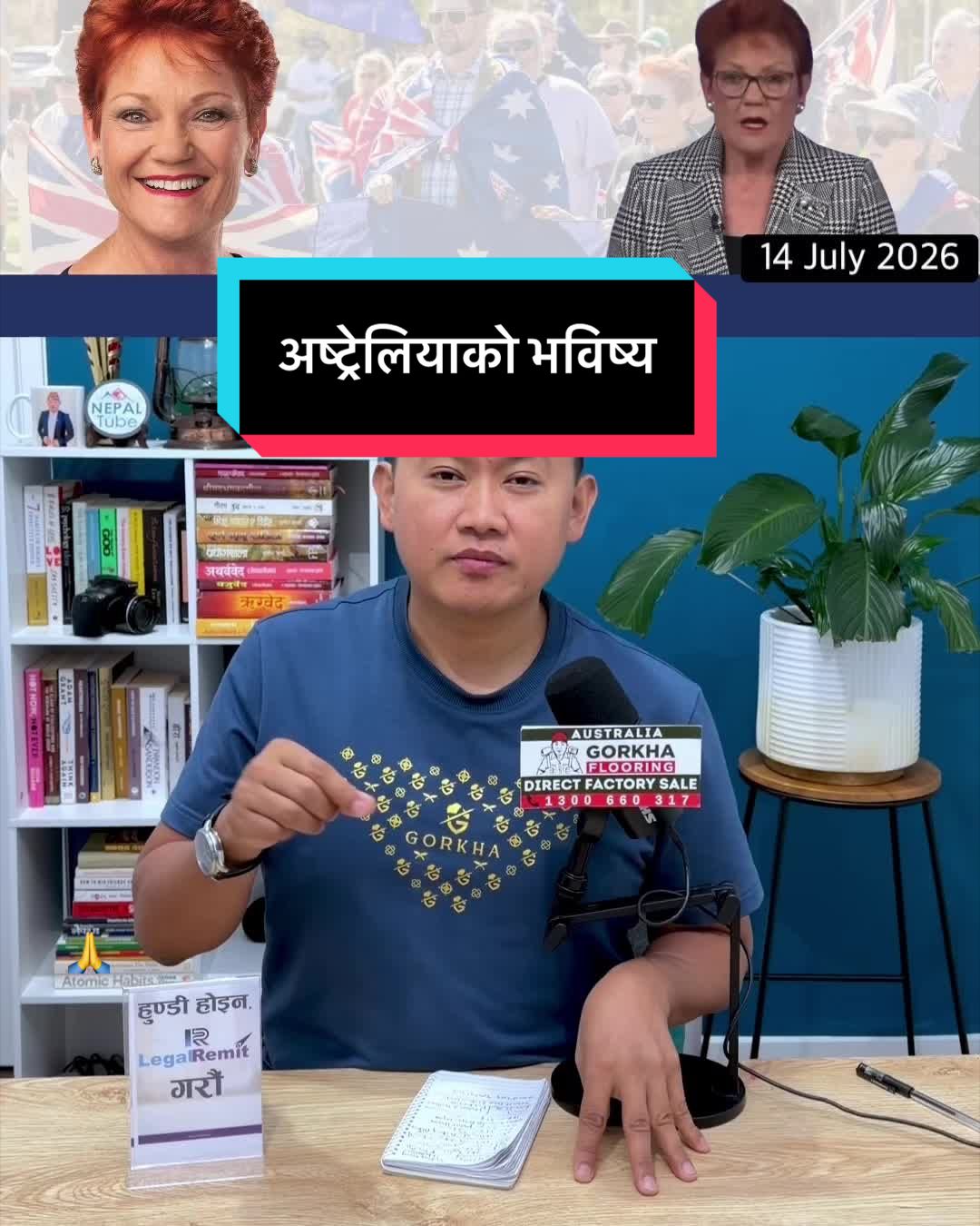 @NepalTube
