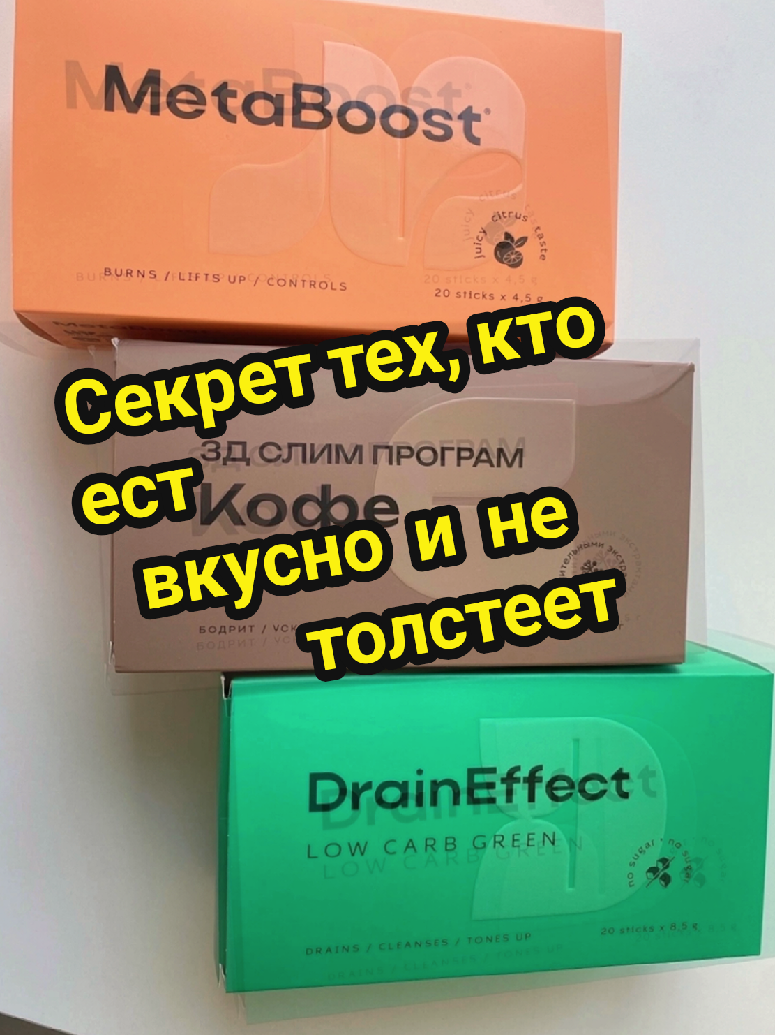 @Ирина