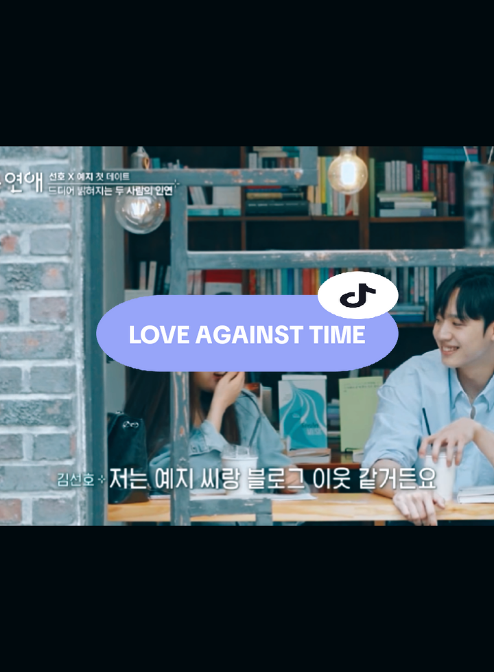 @𝗰𝗵𝗶𝗻𝗴𝘂친구♡
