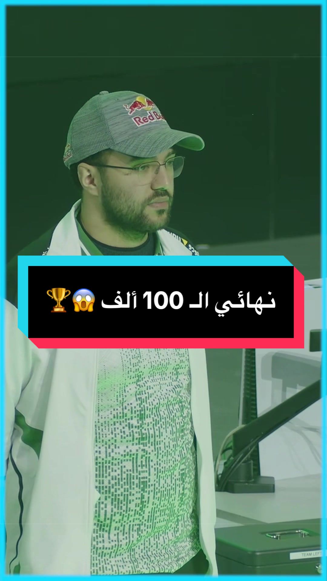 @W1llyv ويلي