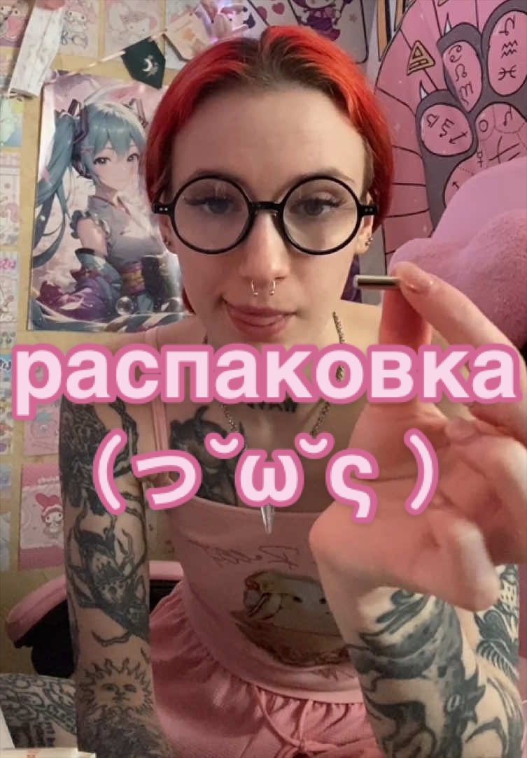 @✧милкмун🪷| НОГТИ ВЛАДИВОСТОК✧