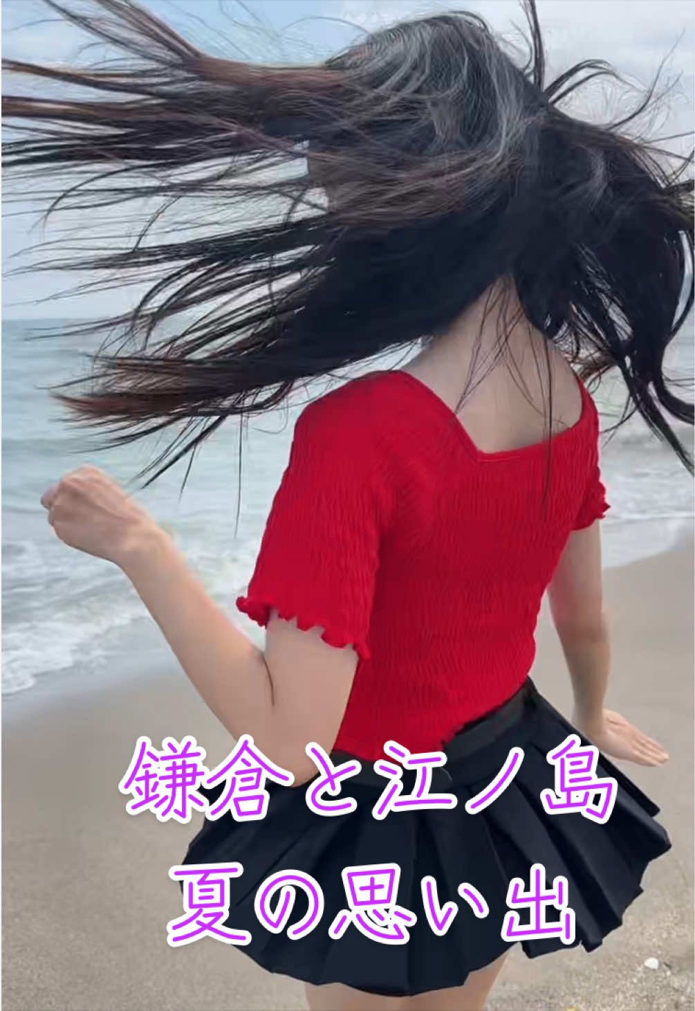 @今野歩美