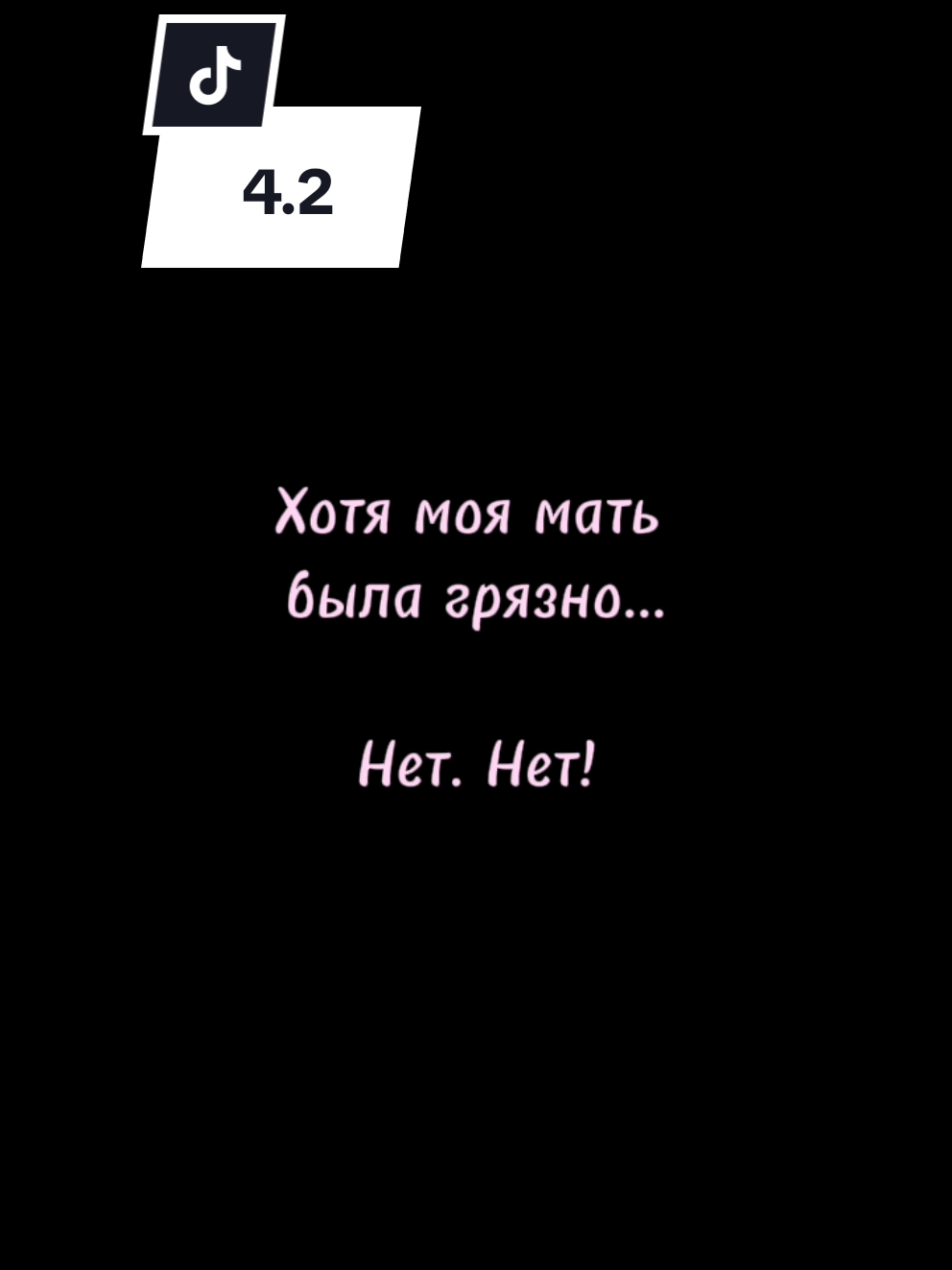 @Васильковое море