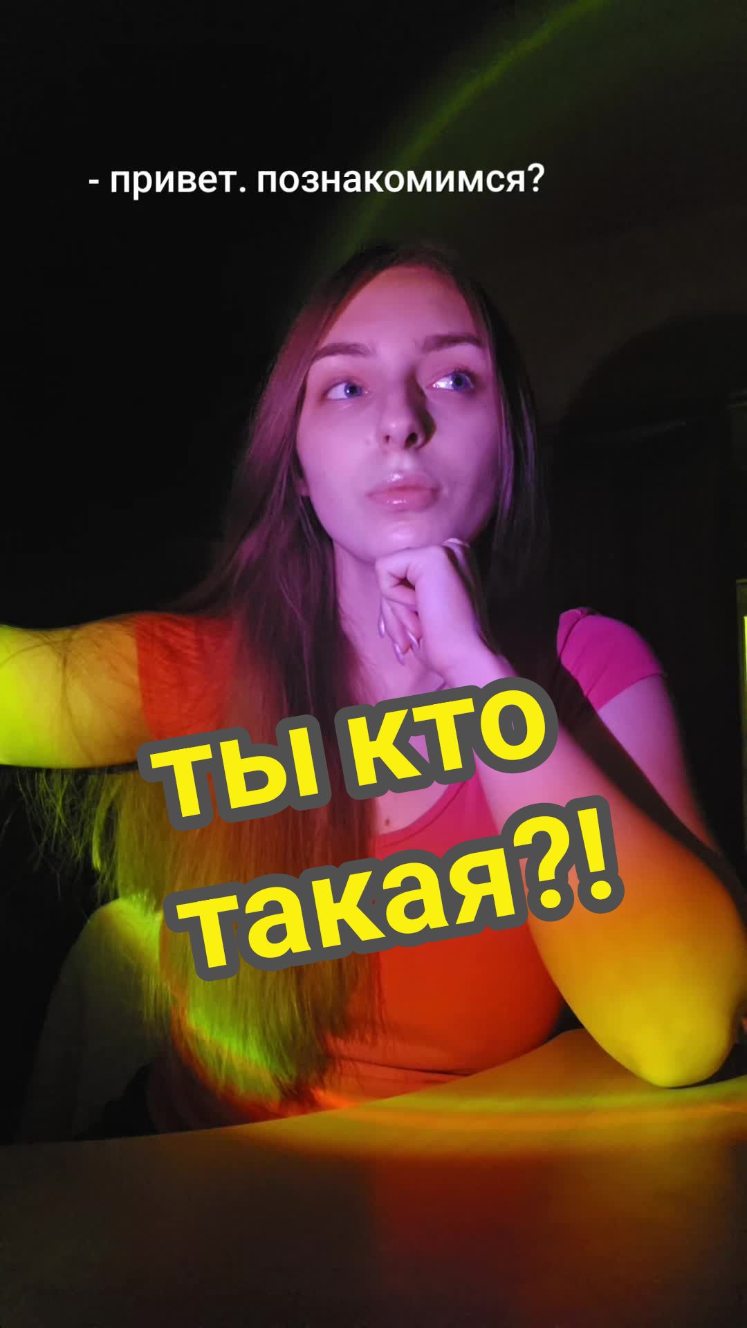 @lazarewhy