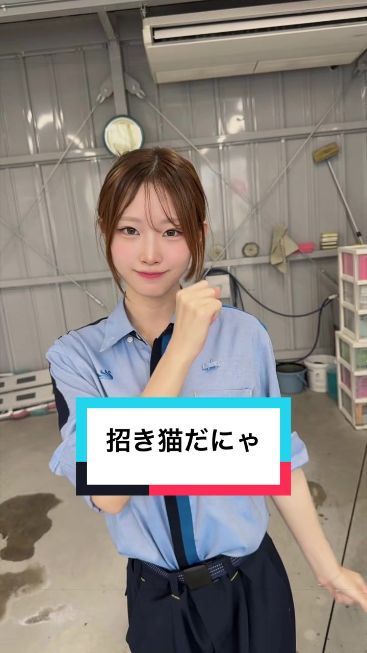 @グランド石油(株)