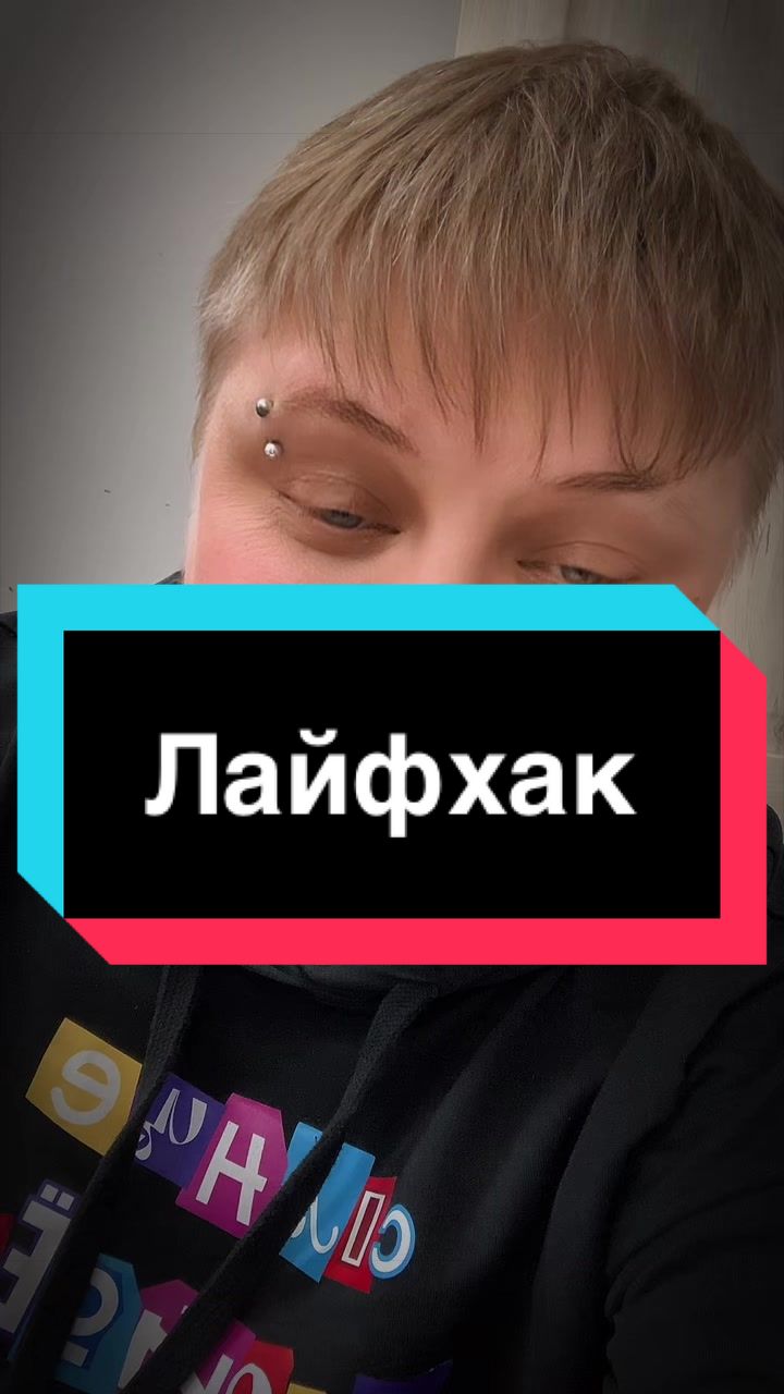 @Melvi
