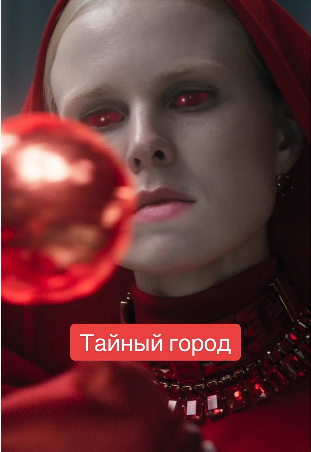 @Кинопоиск 🧡