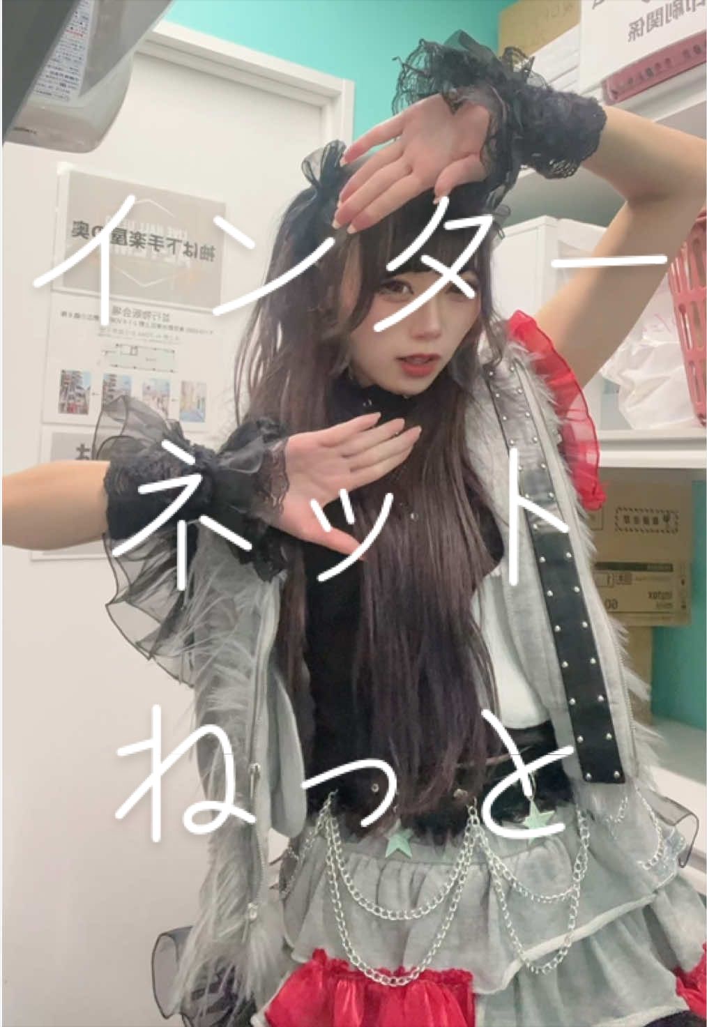 @あそびちゃん