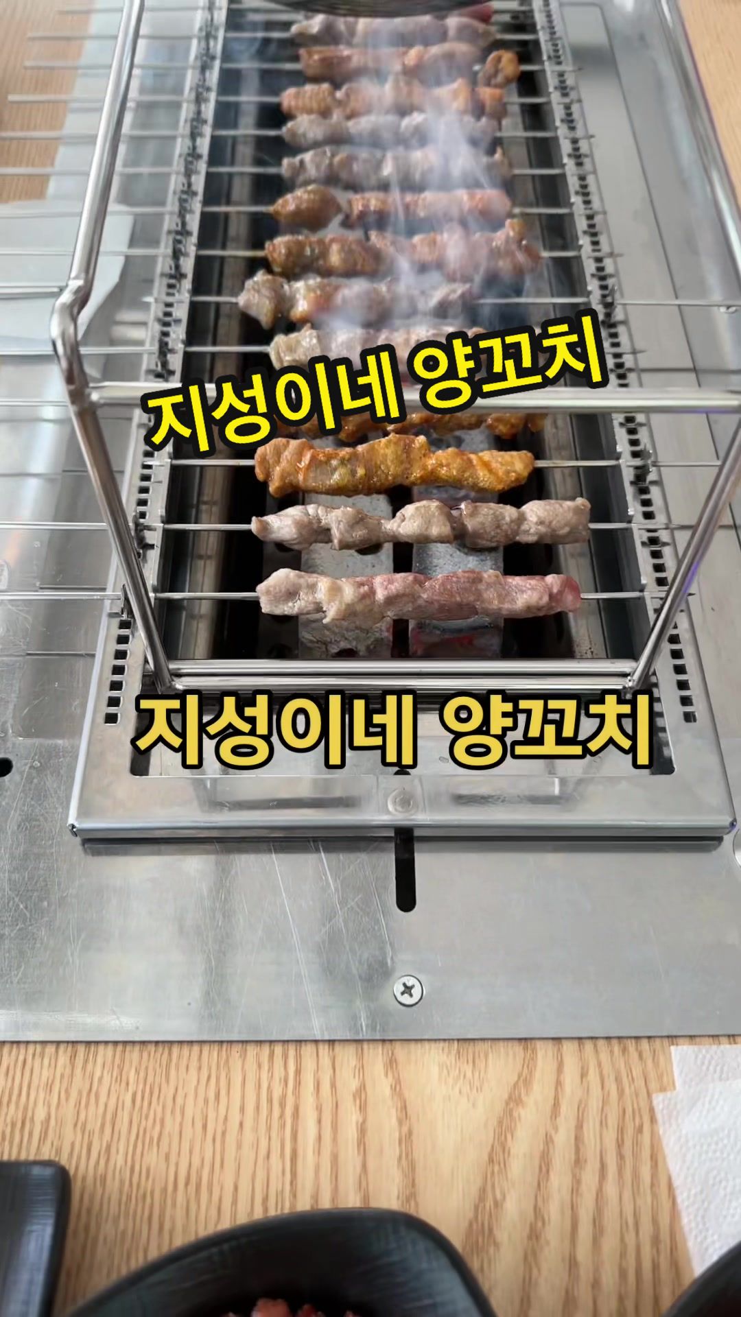 @🇰🇷🇨🇳🇯🇵yoon