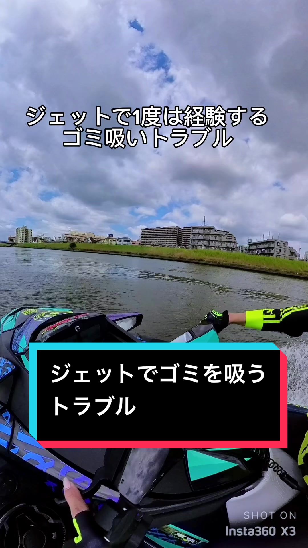 @JETGIRL&reg;ちゃんひろ👱🏻&zwj;♀️🌊🚀
