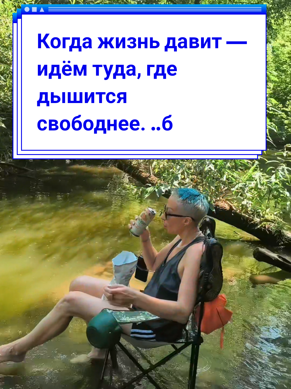 @Elena Barhat