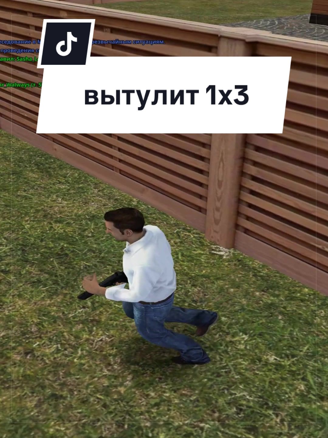 @Sinti_Maloy