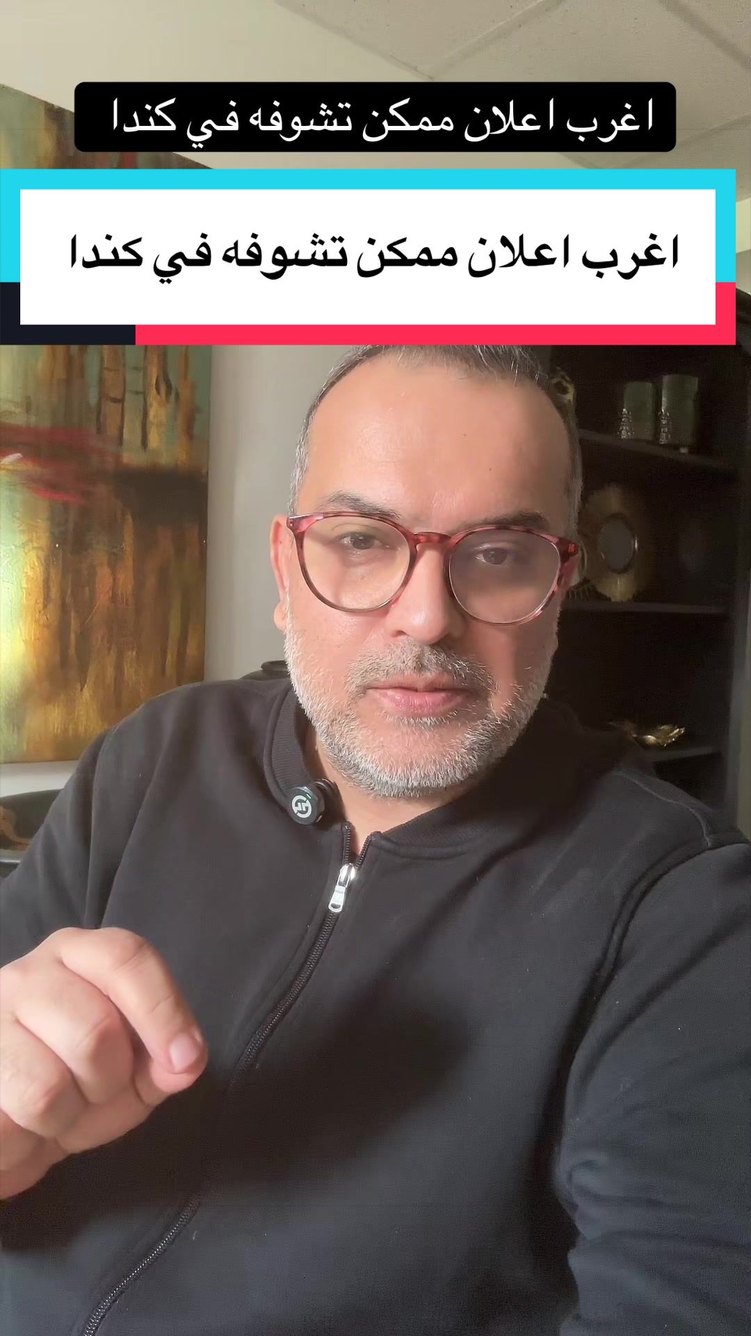 @مدين سلمان Median Salman 🇨🇦