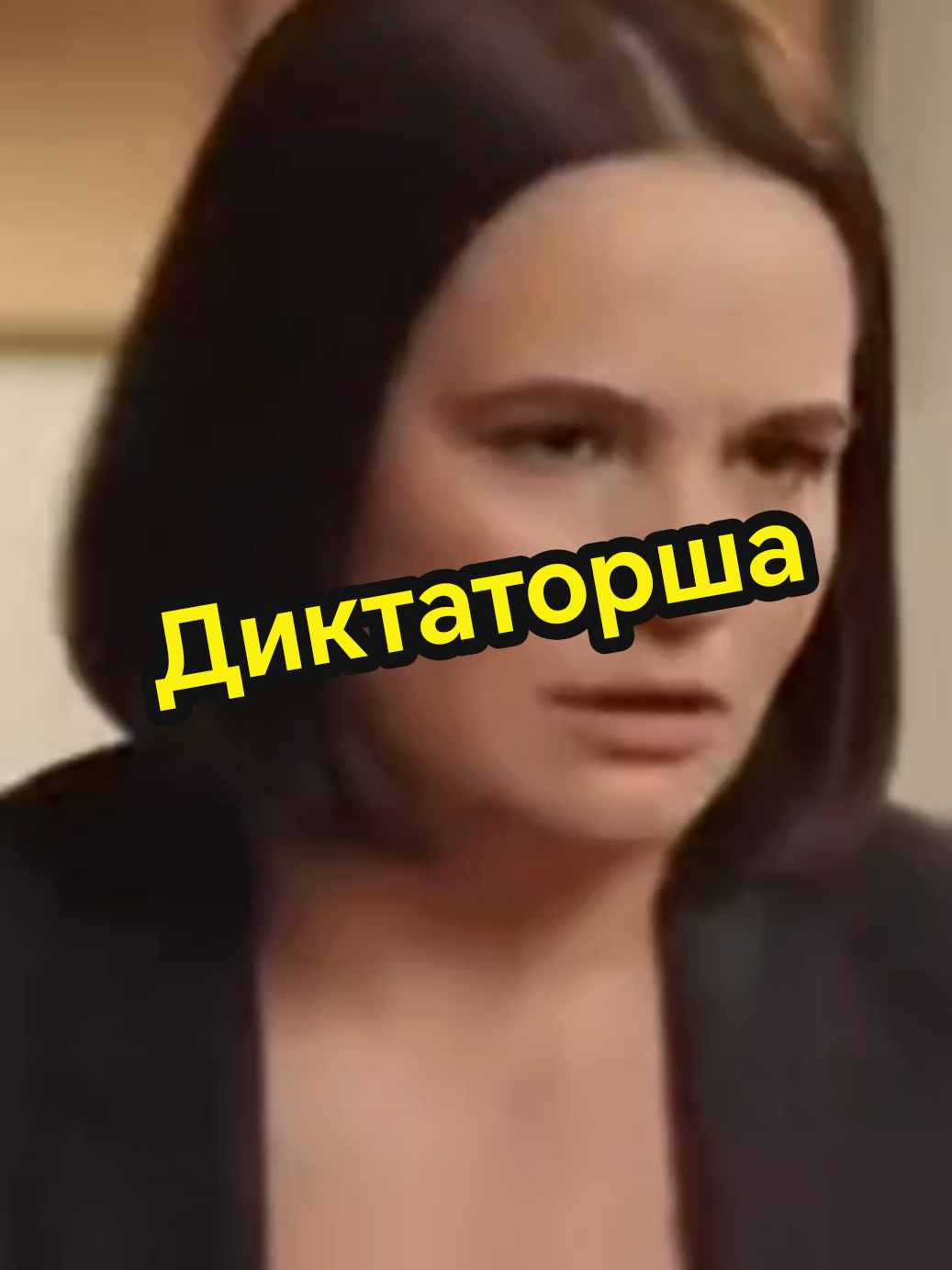 @Просто Оля