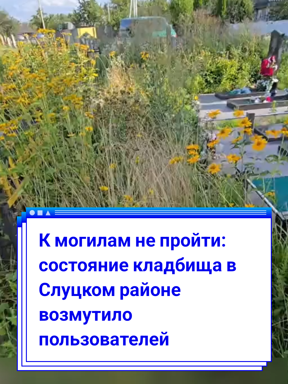 @BELARUS_360