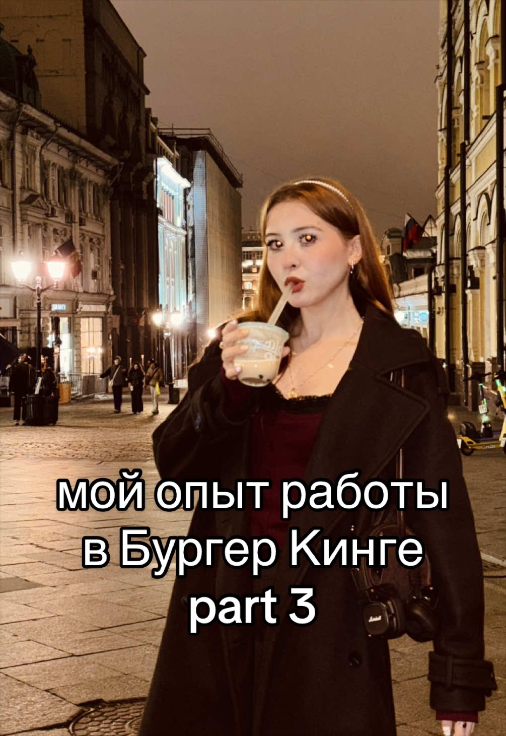 @maya
