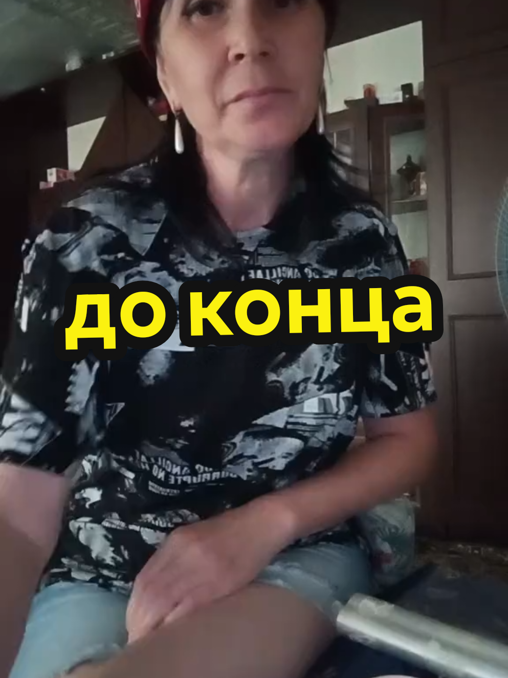 @Рамзия Газизуллина