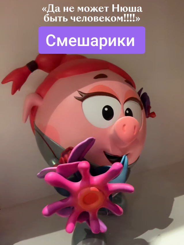 @Кинопоиск 🧡
