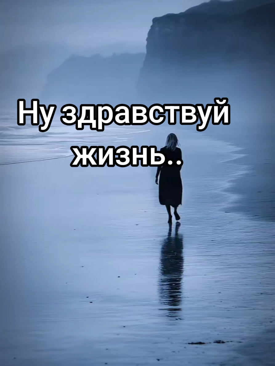 @💥МУДРАЯ ЖИЗНЬ