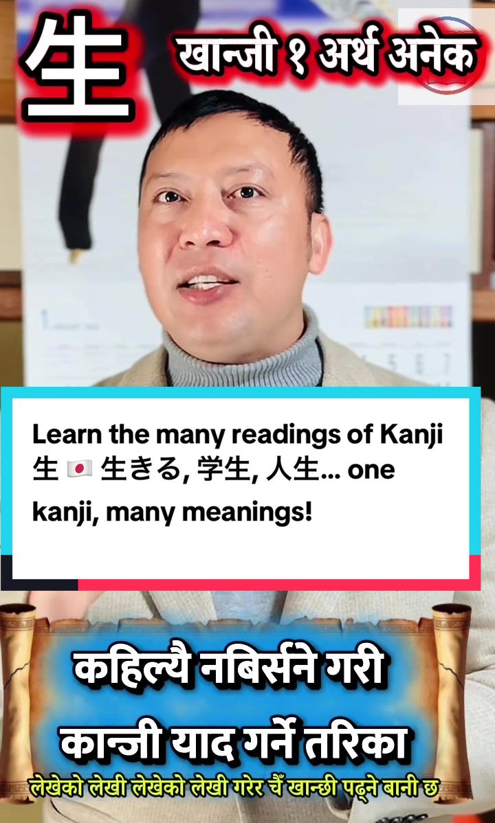 @Namaste みなさん 🙏 こんにちは !