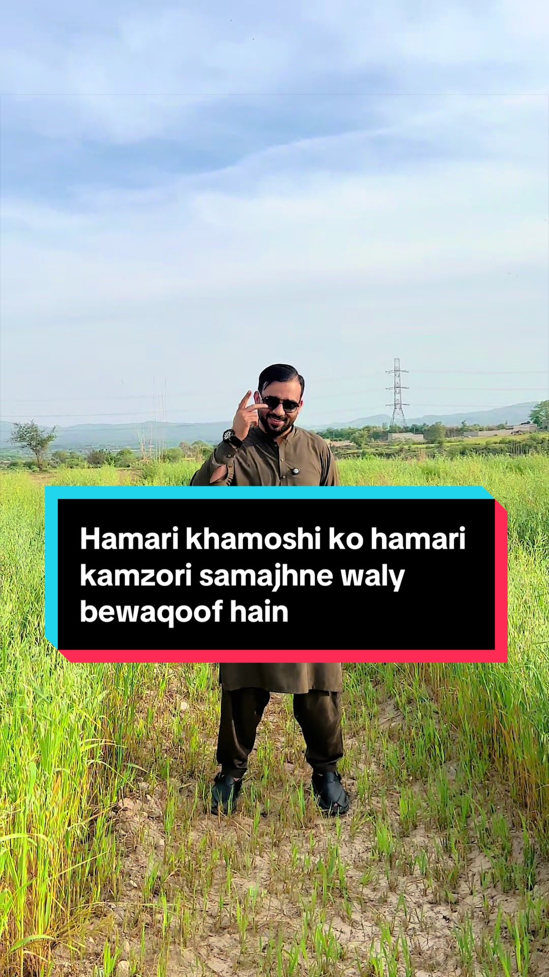 @Malik Fakhir