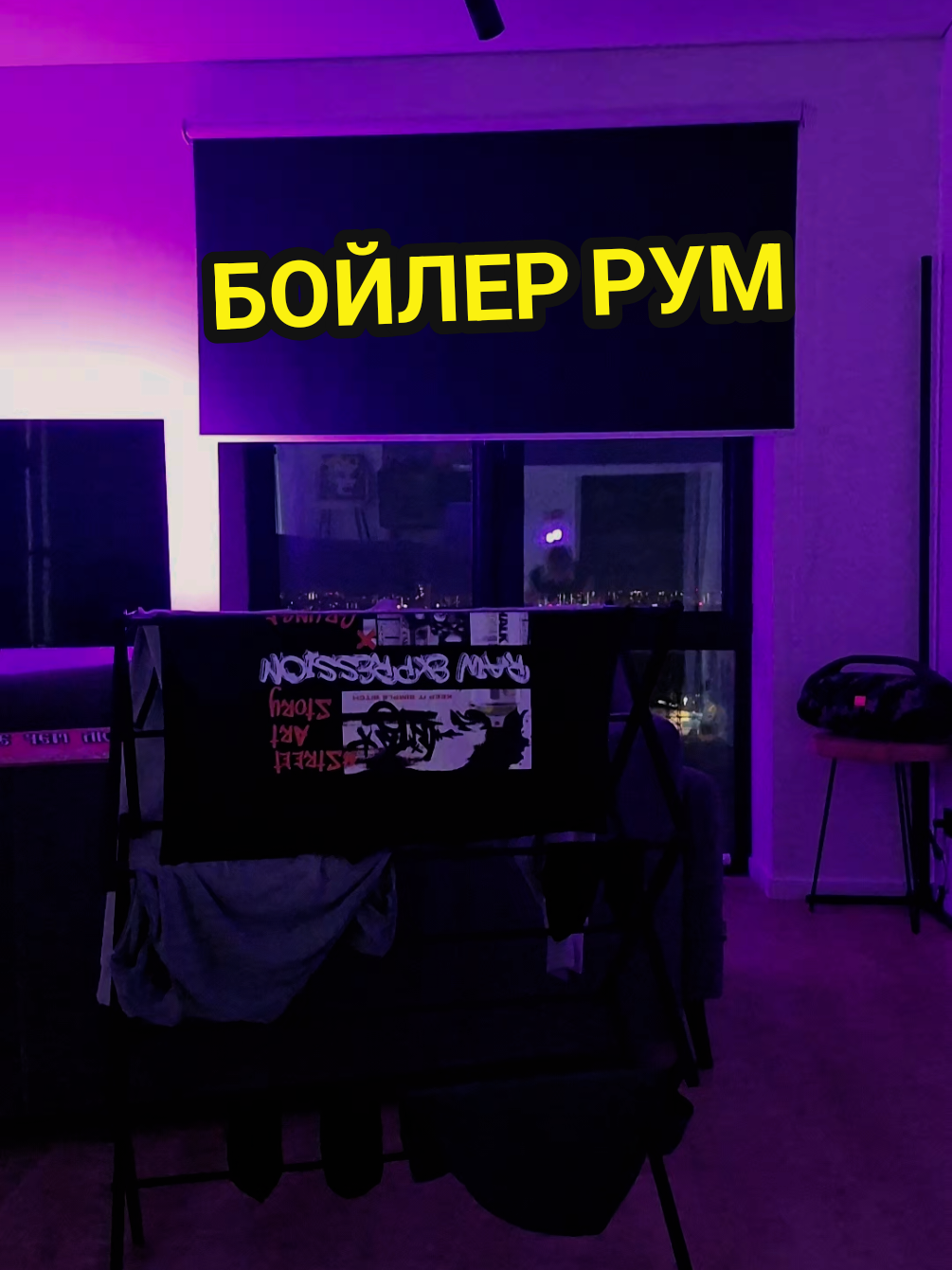 @НИЧЕГО СВЯТОГО