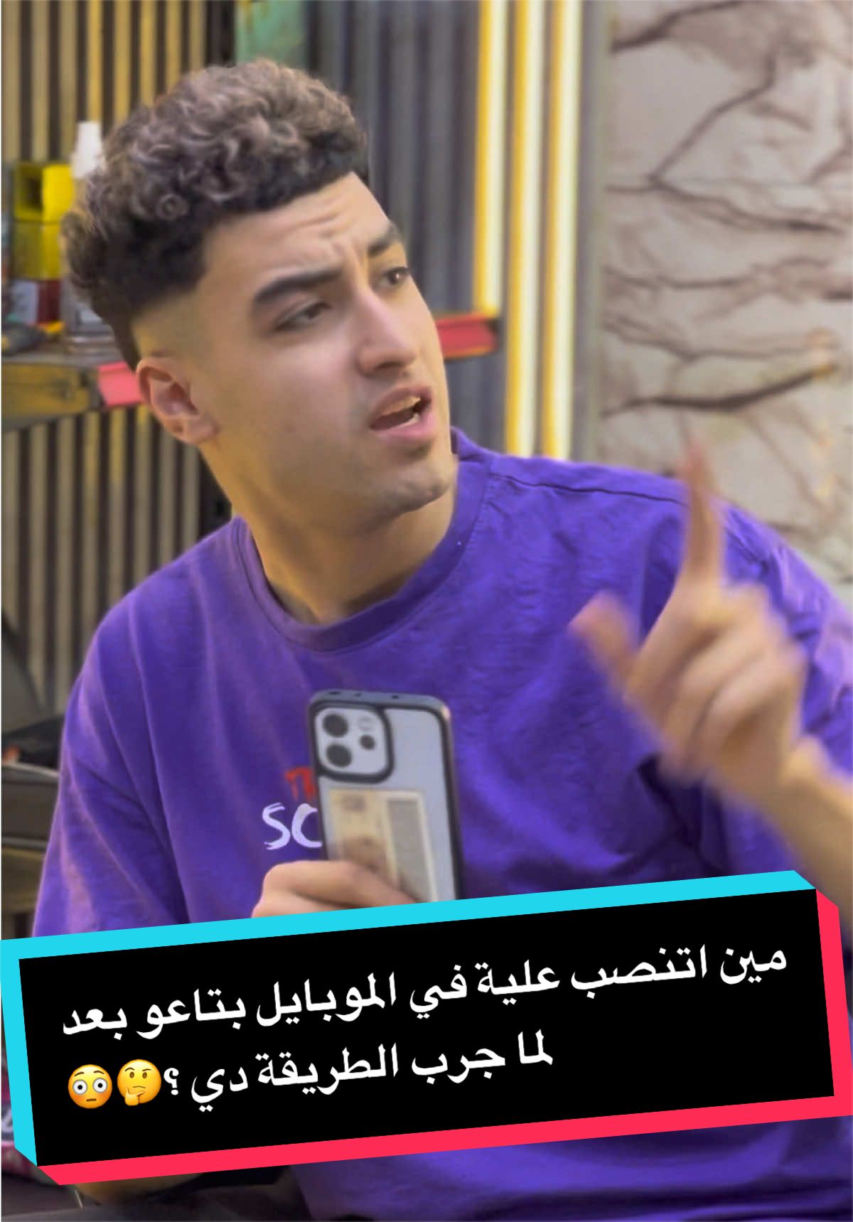 @حسام عبدالله Hossam Abdullah