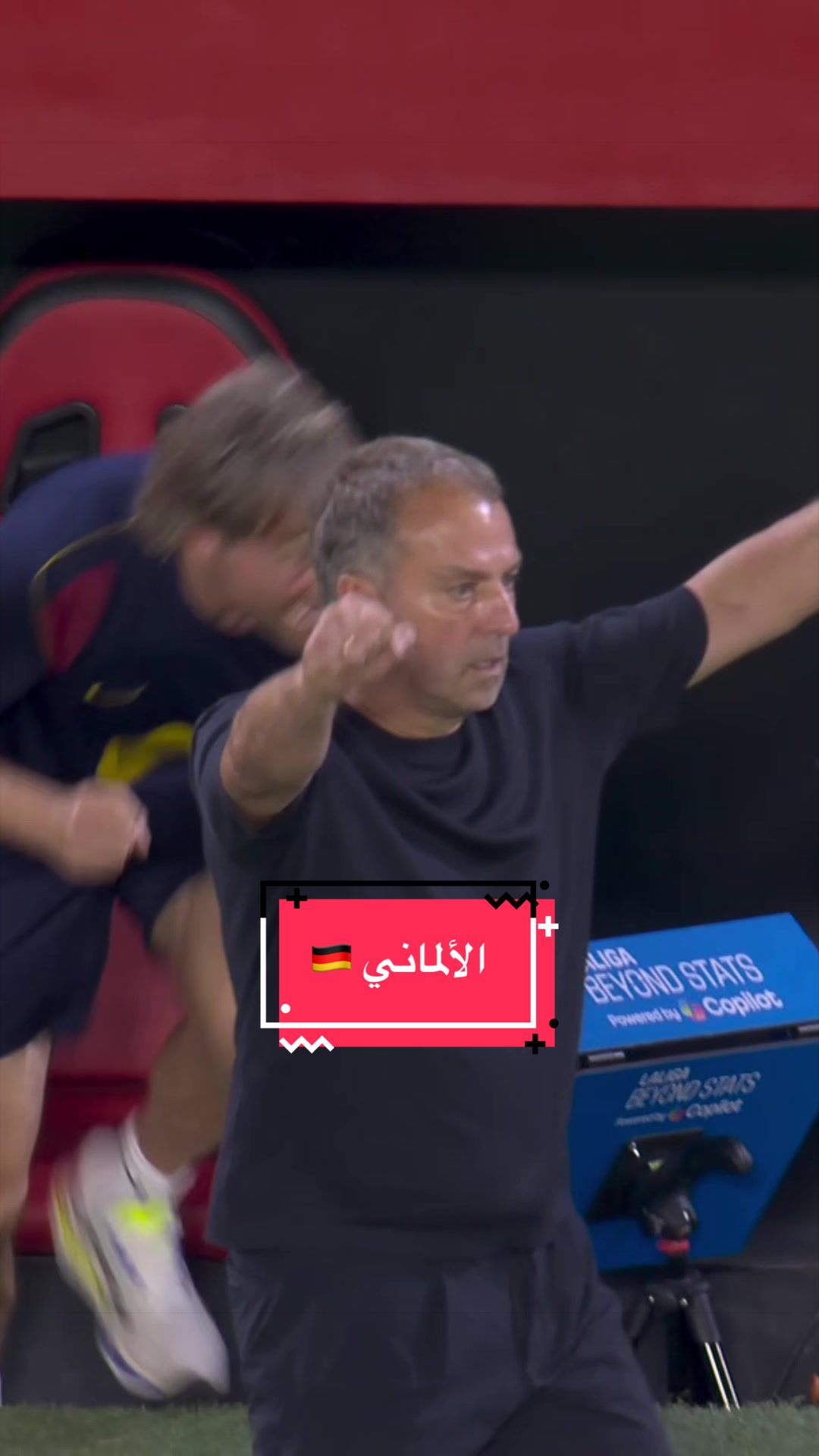 @لاليغا بالعربي - LALIGA ARAB