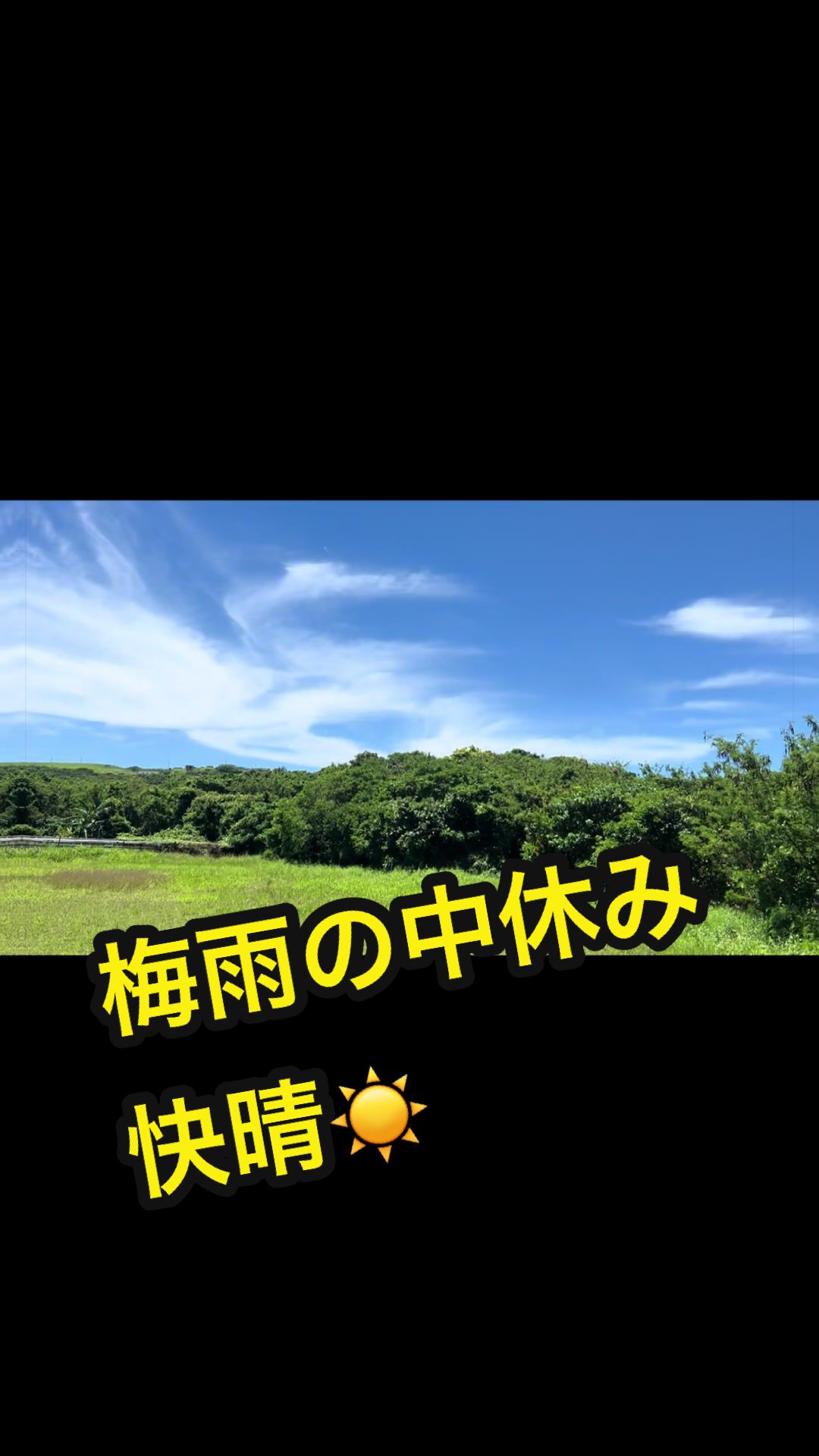 @沖縄やすじぃー