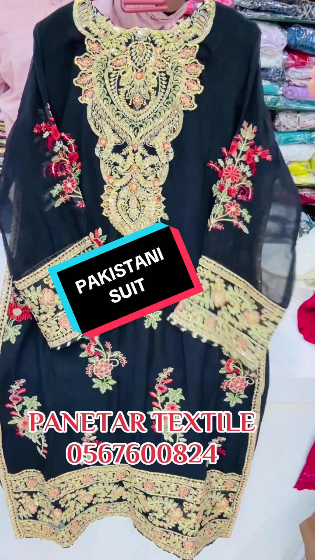 @PANETAR TEXTILE TRADING LLC