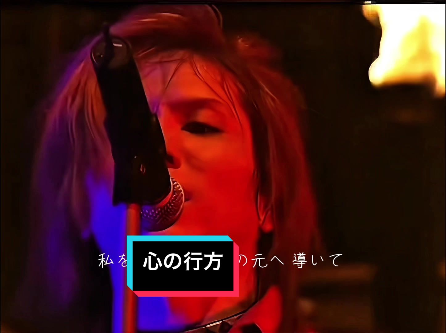 @からく🍒